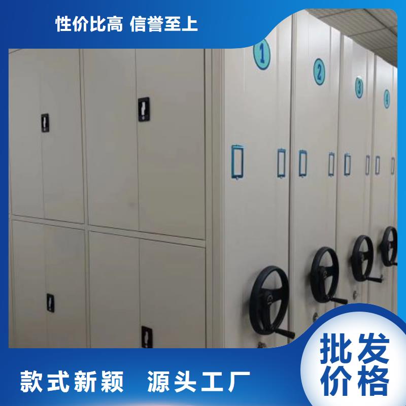 服务客户【泽信】油画密集架
