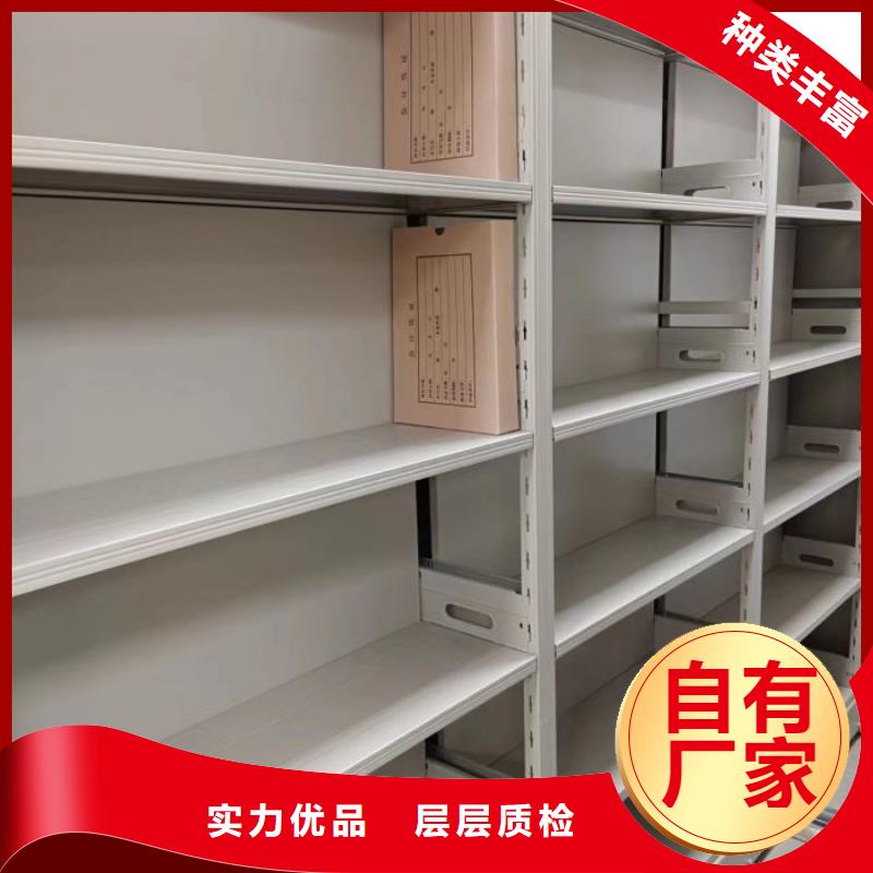 赢得客户【泽信】文件档案柜