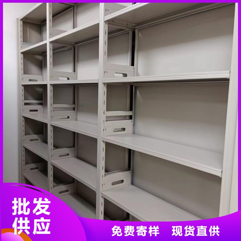 沟通合作【泽信】档案柜密集架
