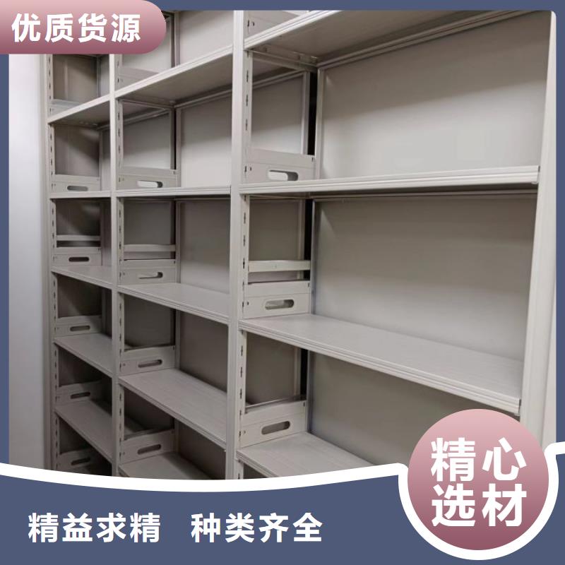 图纸定做服务至上【泽信】半封闭密集架
