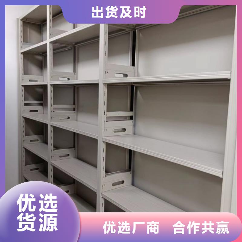 创造务实【泽信】图书馆智能密集书架