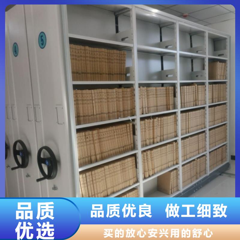 服务客户【泽信】书库智能密集书架