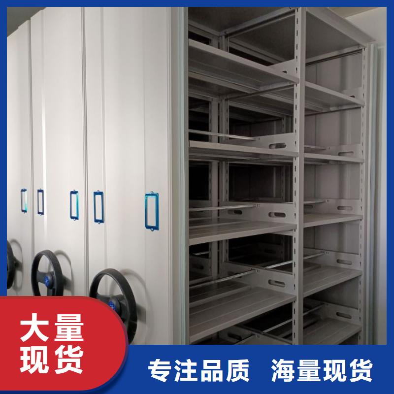 各类产品的不同点【泽信】琼中县钢制双面双联档案架