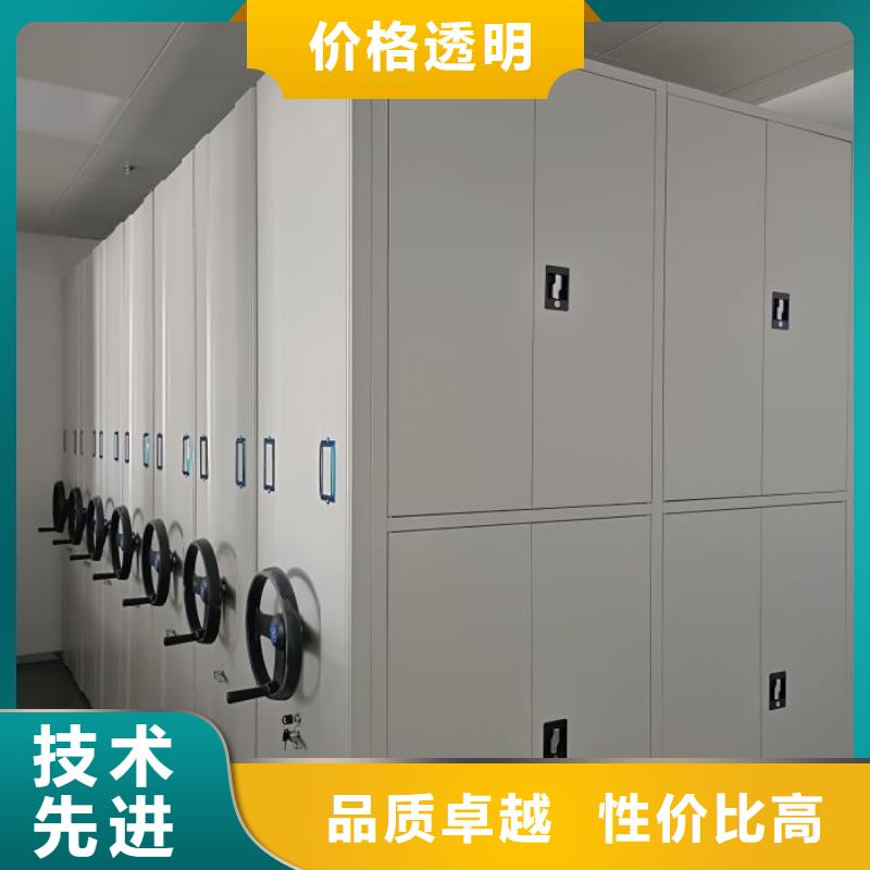 赢得客户【泽信】文件档案柜