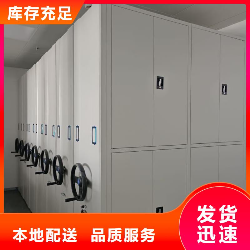 生產廠家歡迎咨詢【澤信】磁帶密集架