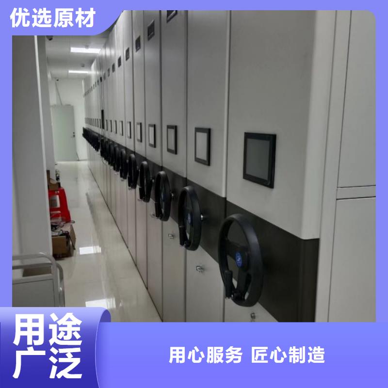 密集架1手动密集柜实力商家密集柜移动密集柜