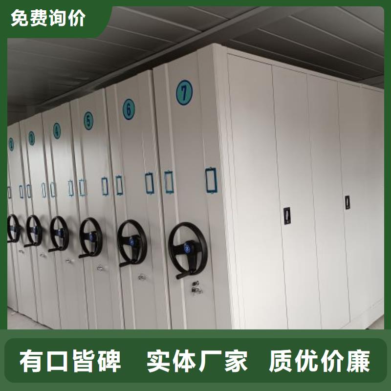 再铸辉煌【泽信】电动档案柜
