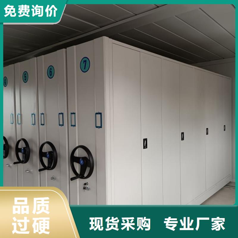 制造商来电咨询【泽信】密集架