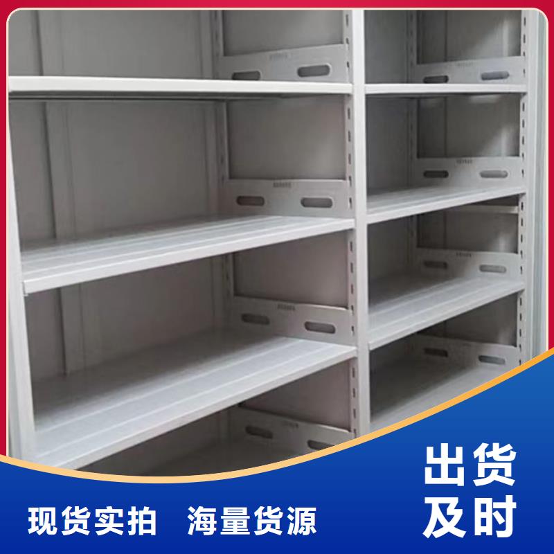 廠家是提高競爭力的關鍵【澤信】閉合式檔案密集柜