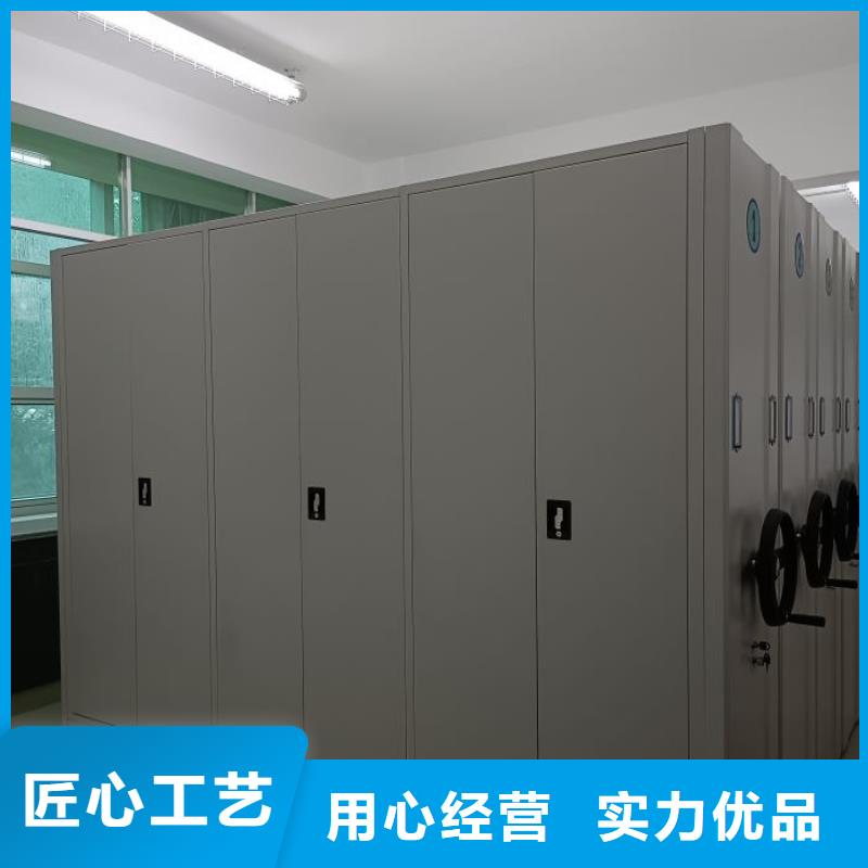 贏得客戶【澤信】文件檔案柜
