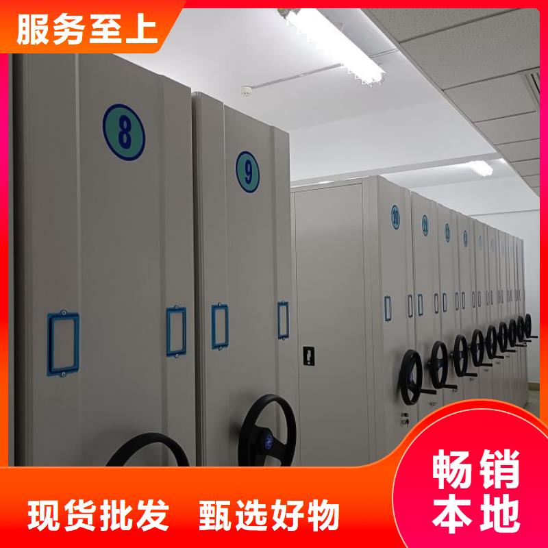 图纸定做【泽信】密集柜