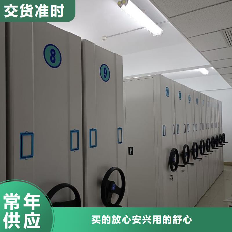 各类产品的不同点【泽信】琼中县钢制双面双联档案架