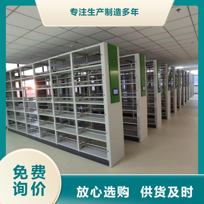 行业内的集中竞争态势【泽信】手动型摇臂式密集柜