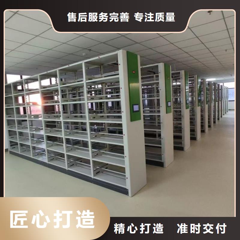 生产厂家欢迎咨询【泽信】磁带密集架