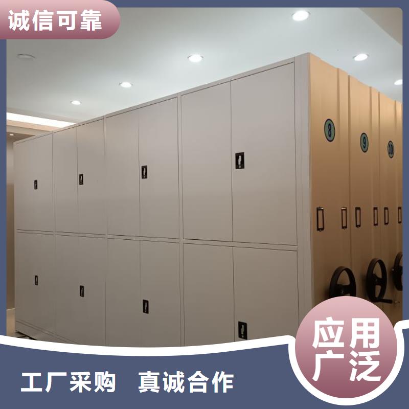 产品的选择和使用秘籍【泽信】密集式档案柜