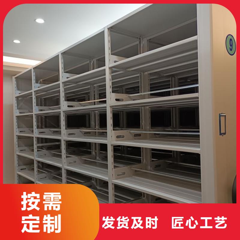 行业内的集中竞争态势【泽信】手动型摇臂式密集柜