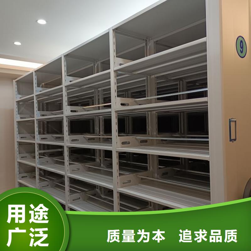 加盟商【泽信】智能型密集档案柜