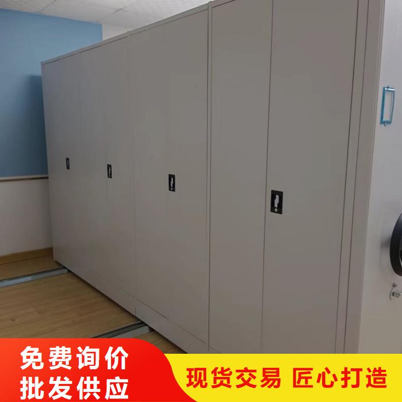 图纸定做【泽信】密集柜