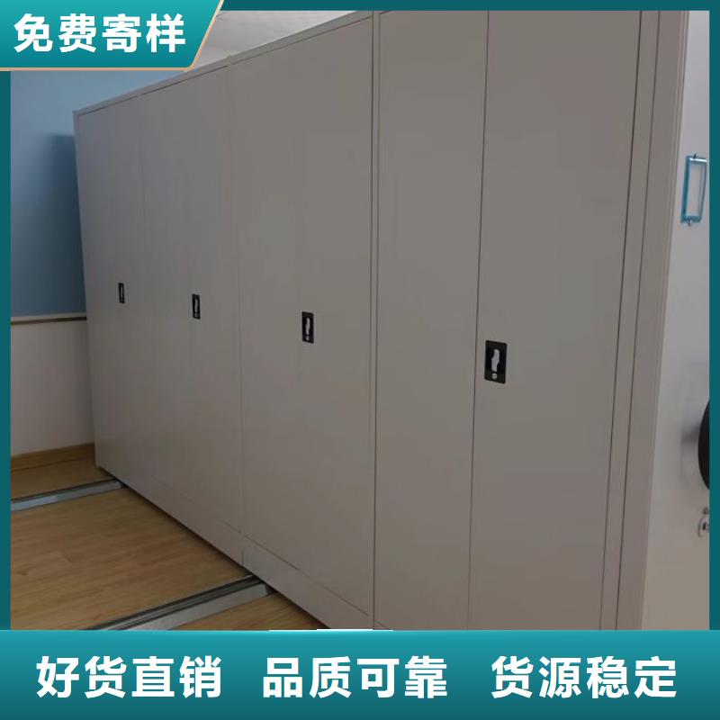 图纸定做服务至上【泽信】半封闭密集架