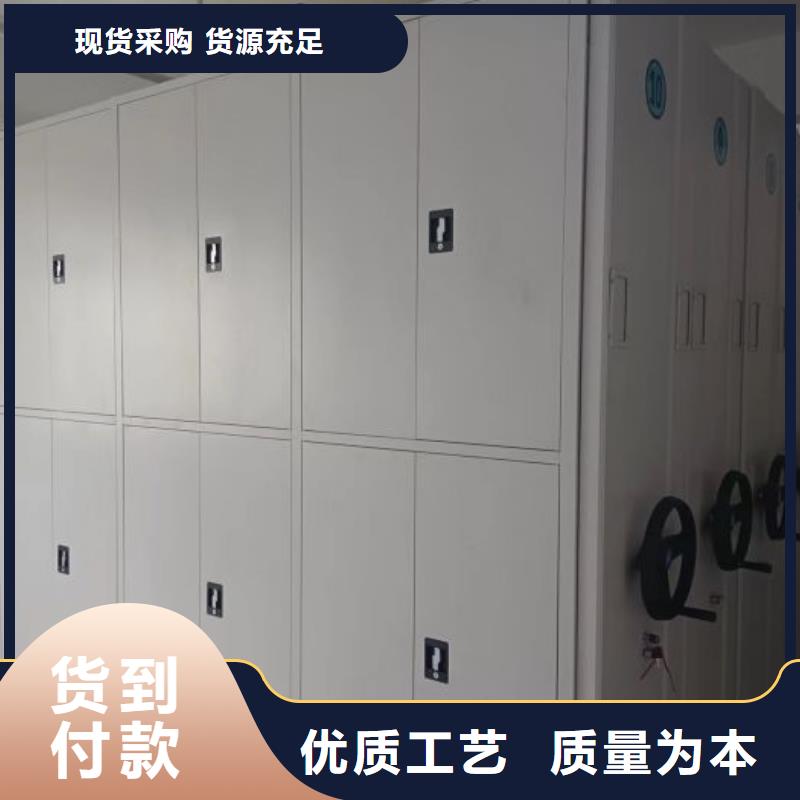 售后完善【泽信】回转档案柜