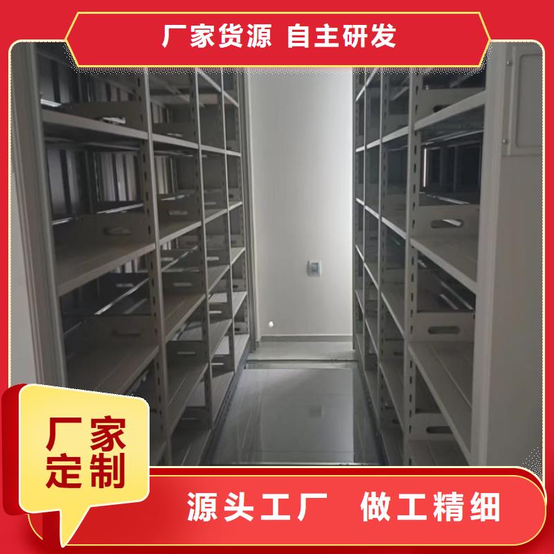 海量货源【泽信】密集文件图纸柜