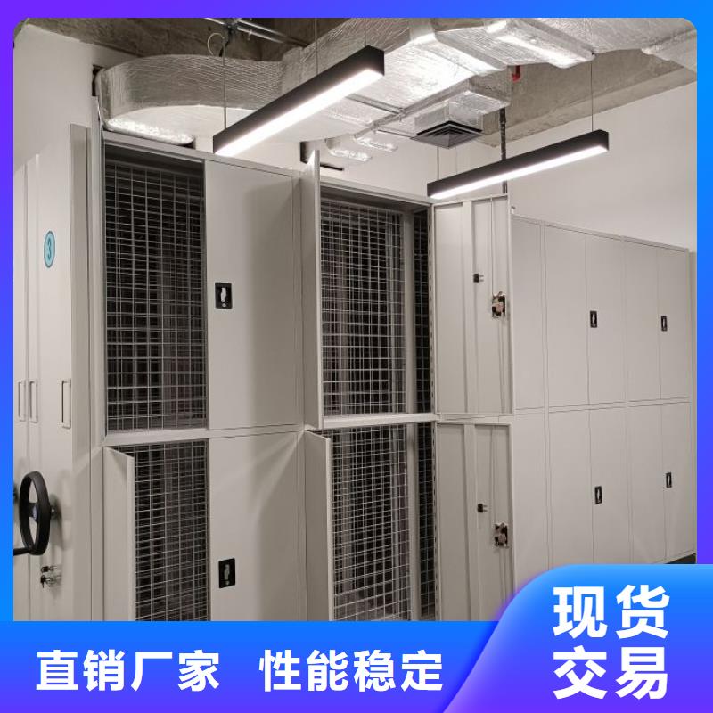 蓄勢(shì)待發(fā)【澤信】手搖密集架