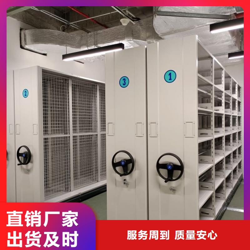 赢得客户【泽信】文件档案柜