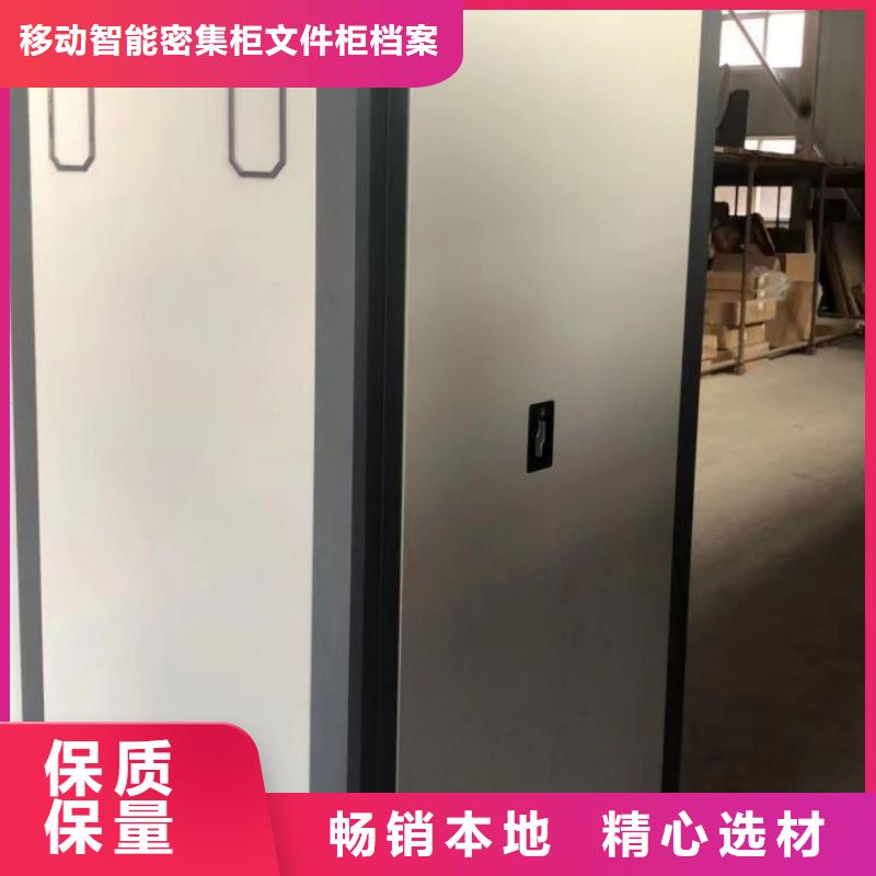 贏得客戶【澤信】文件檔案柜