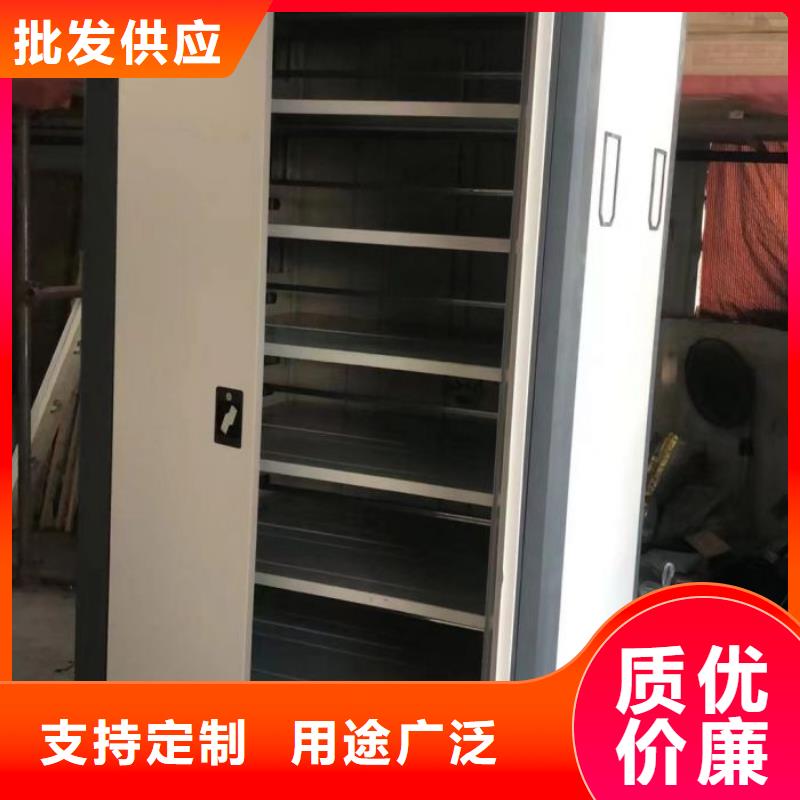 维修电话【泽信】档案袋密集柜