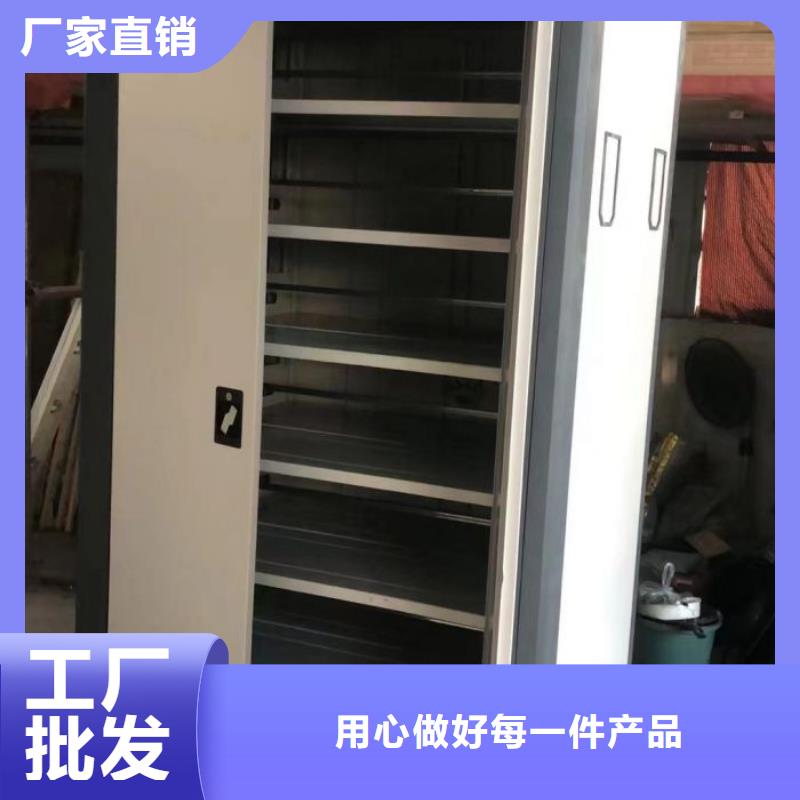 创造务实【泽信】图书馆智能密集书架