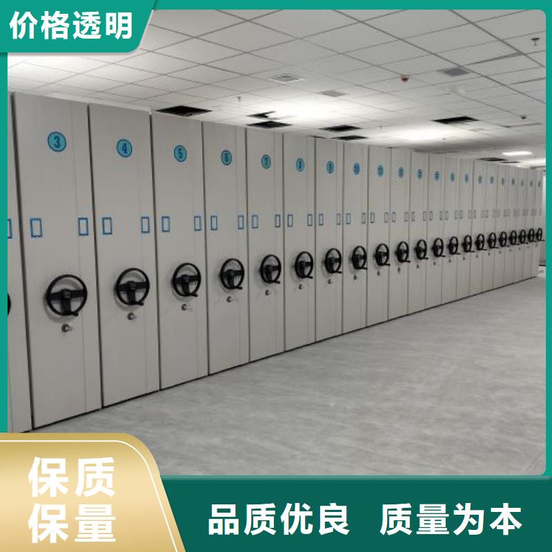 服务客户【泽信】油画密集架