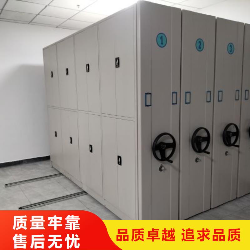 诚信遵守【泽信】三柱式密集架
