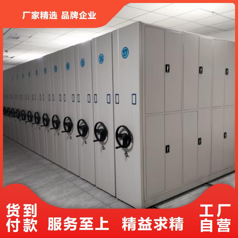 行业内的集中竞争态势【泽信】手动型摇臂式密集柜