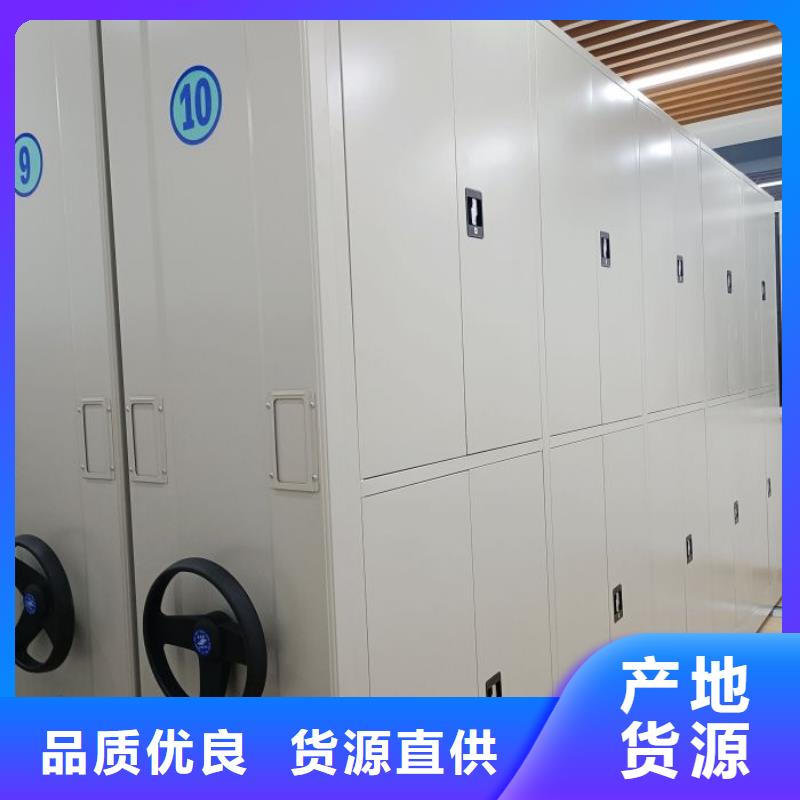 廠家供應【澤信】廚式密集架
