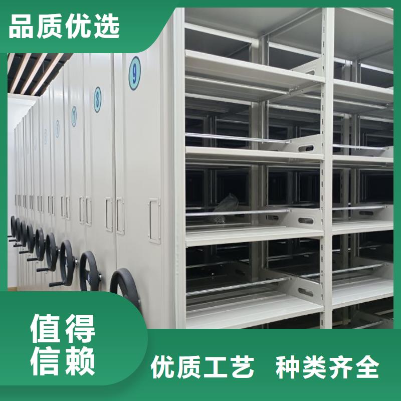 生产厂家欢迎咨询【泽信】磁带密集架
