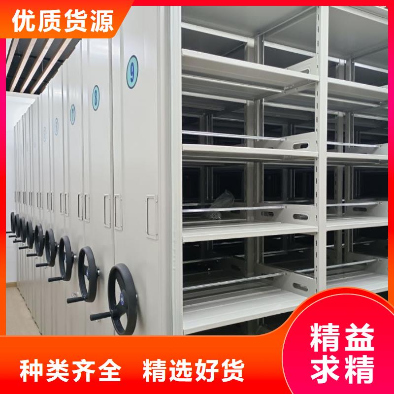 生產廠家歡迎咨詢【澤信】磁帶密集架
