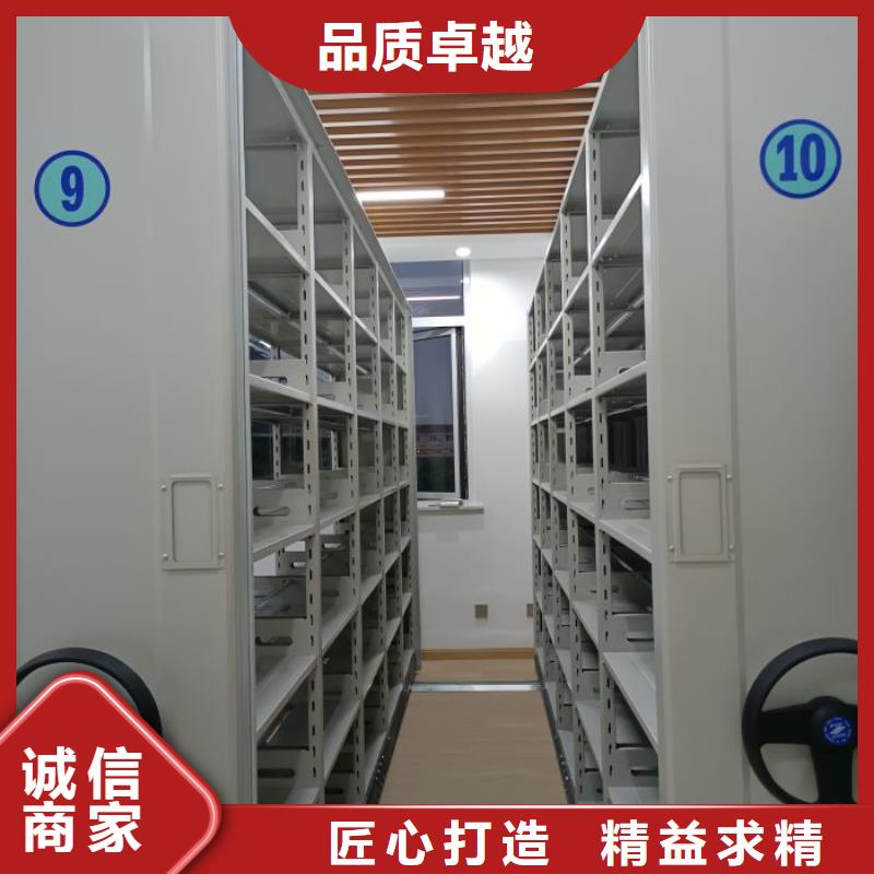 问答知识【泽信】移动密集铁柜