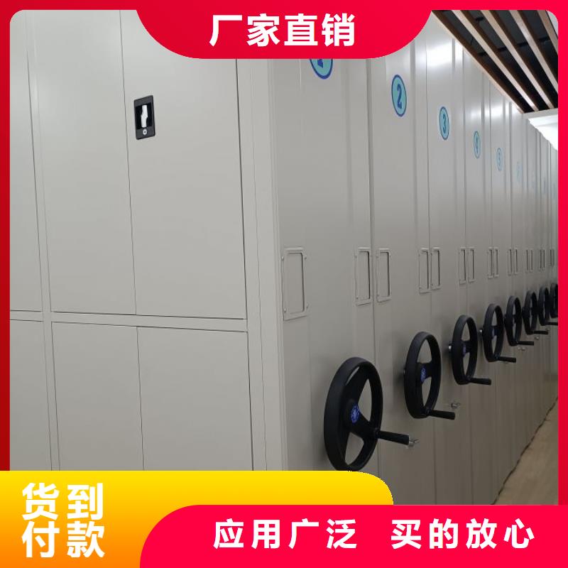 赢得客户【泽信】文件档案柜