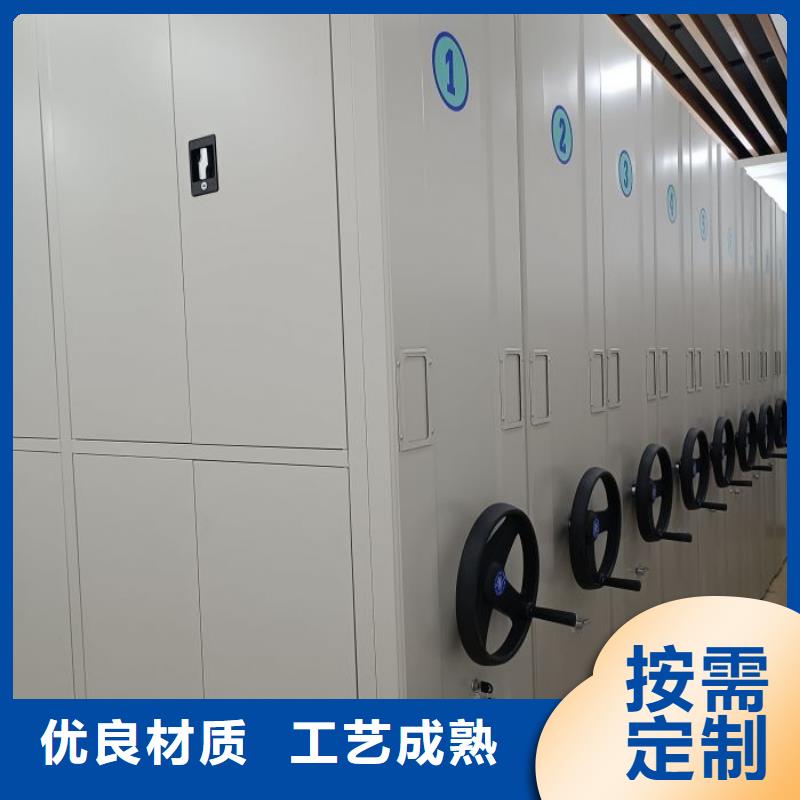 生产厂家欢迎咨询【泽信】磁带密集架