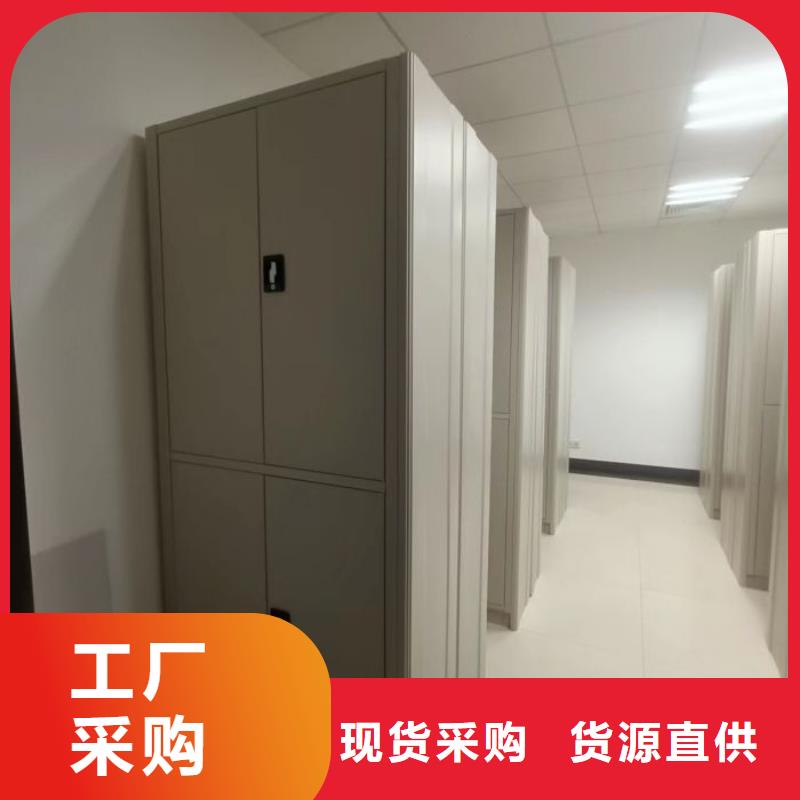 售后完善【泽信】回转档案柜