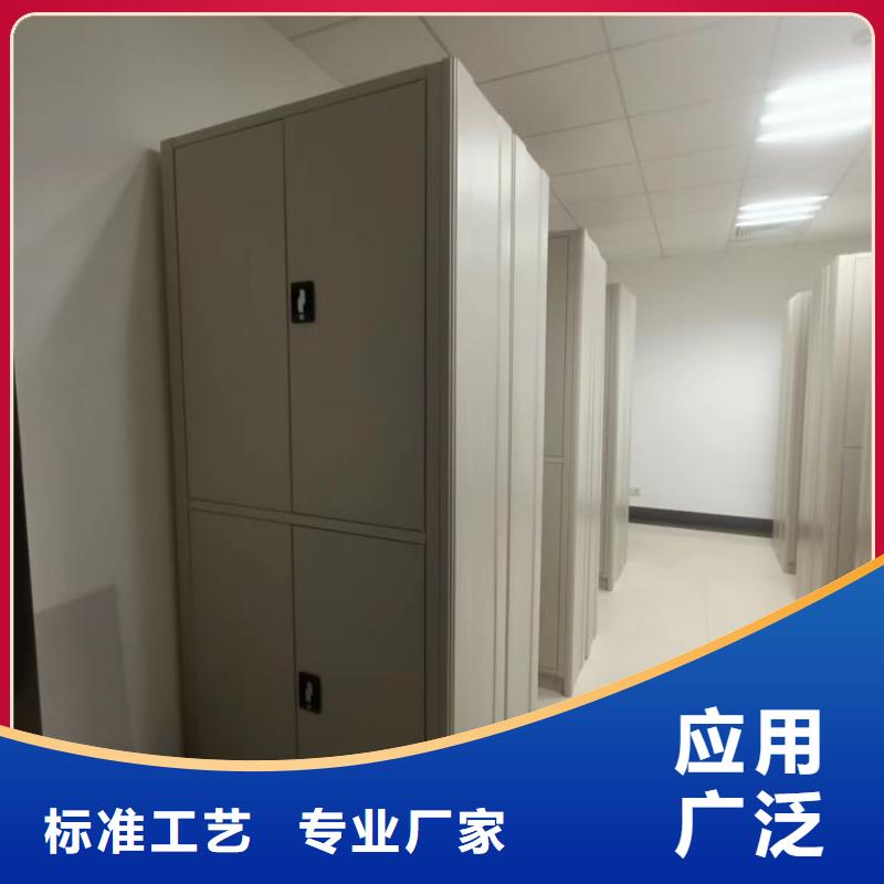 實力供應商【澤信】校用密集架