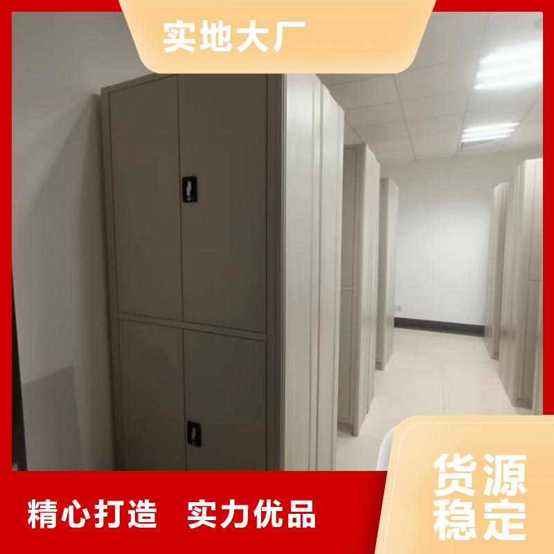 图纸定做服务至上【泽信】半封闭密集架