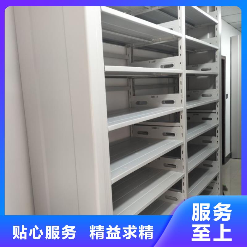 生產廠家歡迎咨詢【澤信】磁帶密集架