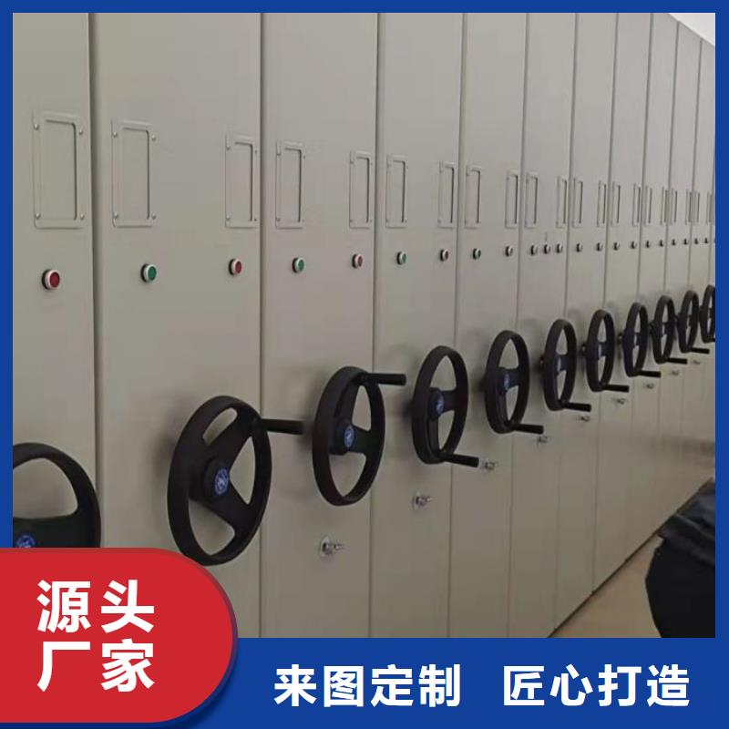 赢得客户【泽信】文件档案柜