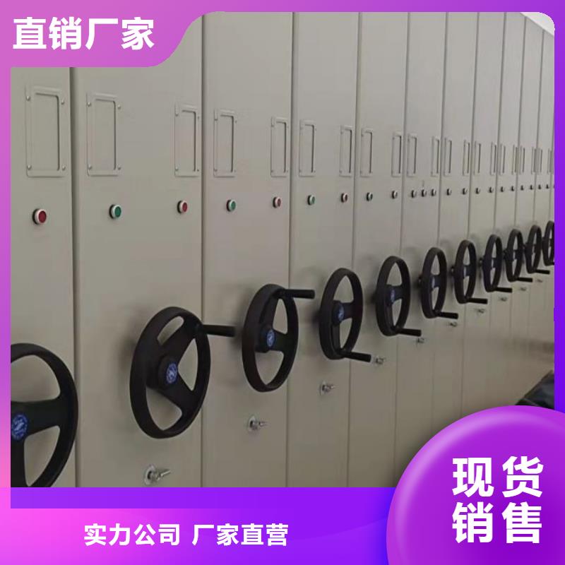 图纸定做服务至上【泽信】半封闭密集架