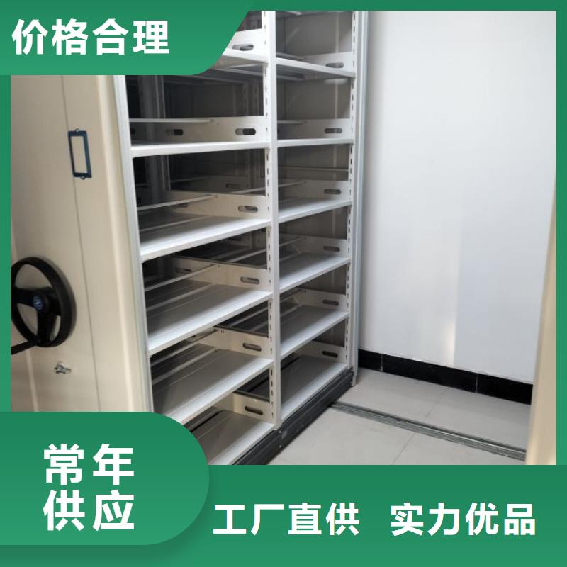 图纸定做服务至上【泽信】半封闭密集架