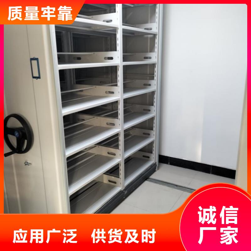 生產廠家怎么選擇【澤信】保密文件柜