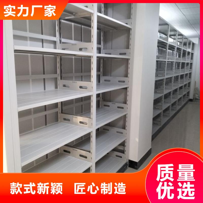 廠家加工【澤信】手動型密集柜