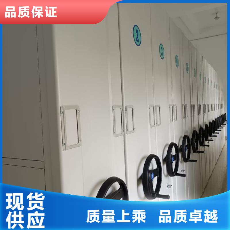 赢得客户【泽信】文件档案柜
