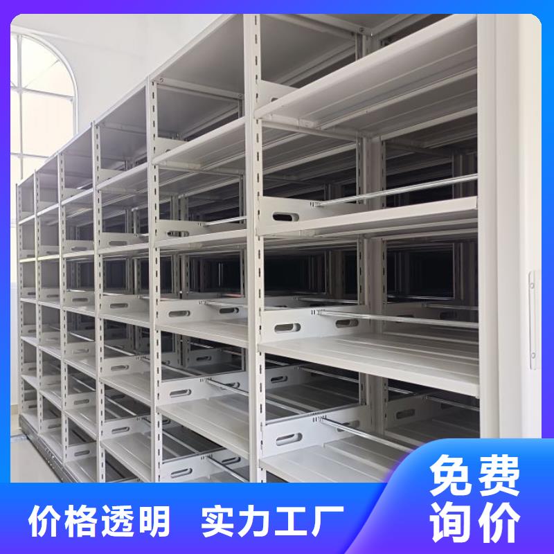 赢得客户【泽信】文件档案柜
